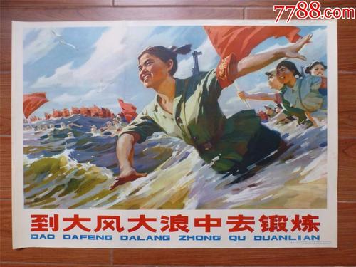 哪里能买到斯里兰卡